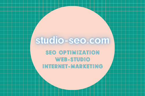Domain for an awesome website of SEO studio: studio-seo.com